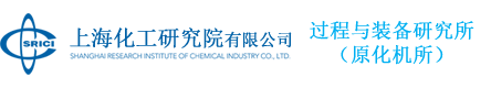 上海靜態混合器廠家-上?；ぱ芯吭?> </a>
<ul class=